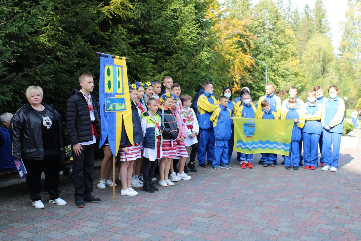 В селі Гута розпочався всеукраїнський фізкультурно-патріотичний фестиваль школярів України "Козацький гарт 2021"