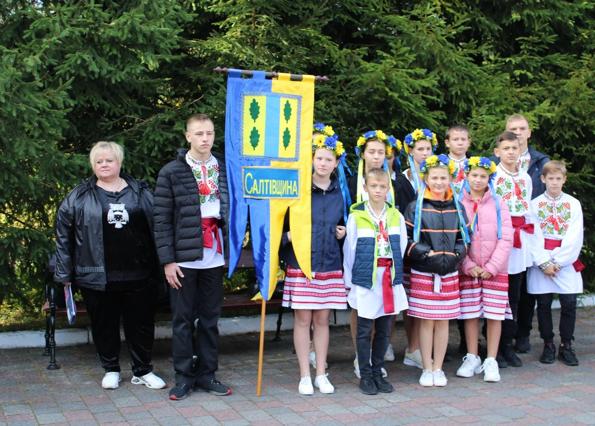 В селі Гута розпочався всеукраїнський фізкультурно-патріотичний фестиваль школярів України "Козацький гарт 2021"