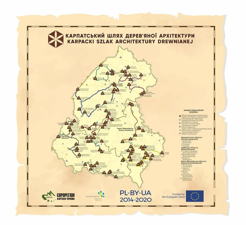 Хресто-Воздвиженська церква в Скиті Манявському увійшла до транскордонного маршруту
