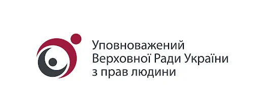 Уповноважений Верховної Ради України з прав людини вимагає посилити контроль за додержанням права на захист від насильства дітей