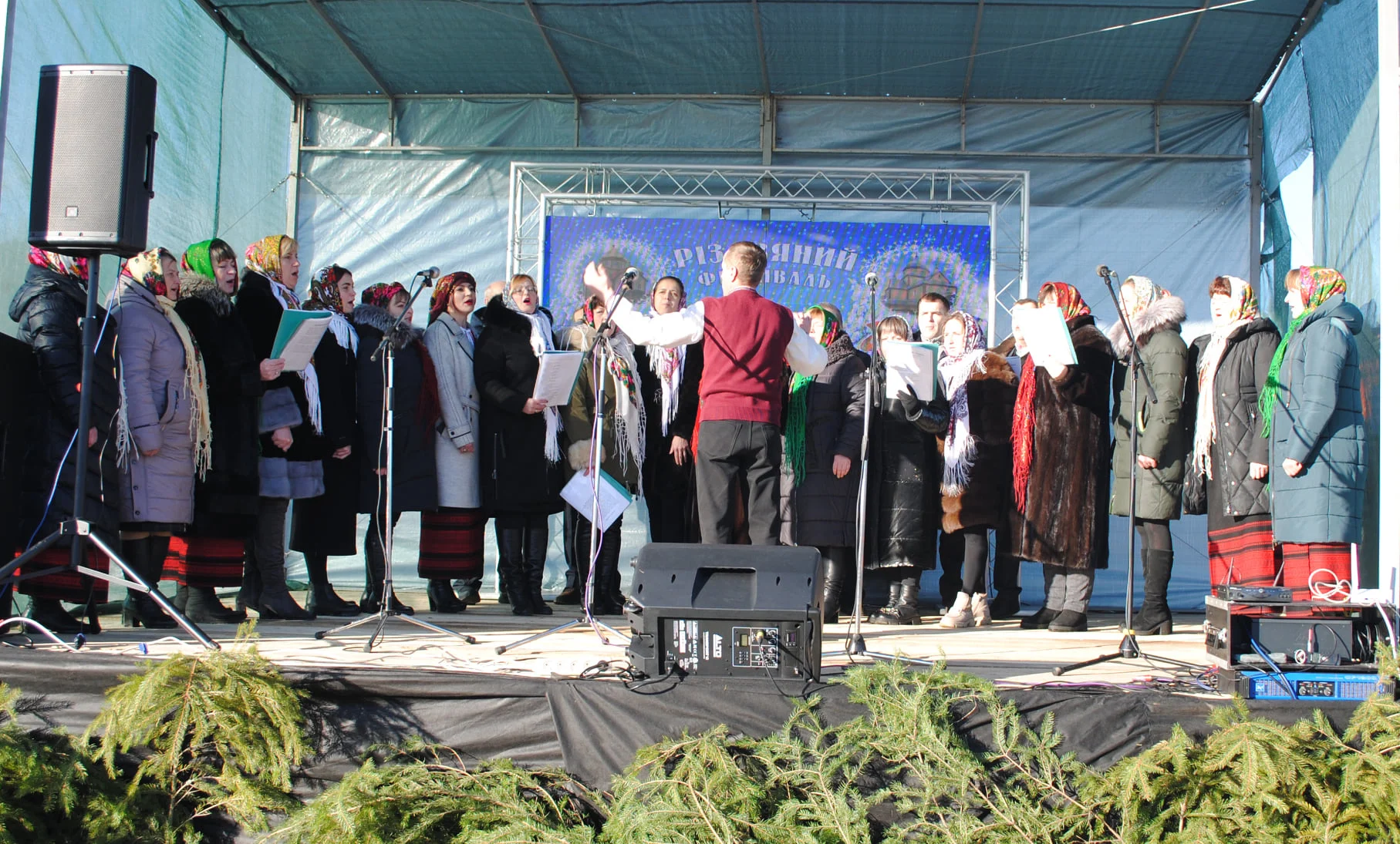 V РІЗДВЯНИЙ ФЕСТИВАЛЬ "КОЛЯДА У РІДНІМ КРАЮ"