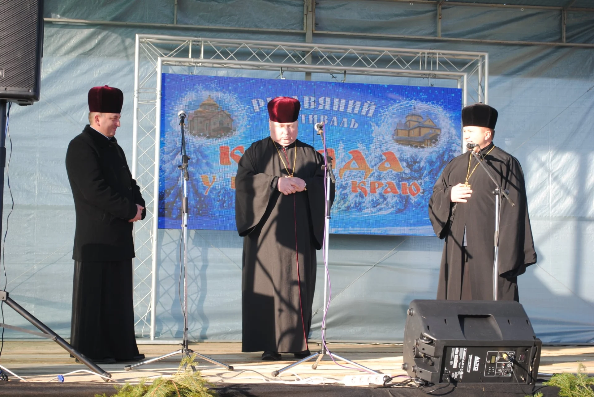 V РІЗДВЯНИЙ ФЕСТИВАЛЬ "КОЛЯДА У РІДНІМ КРАЮ"