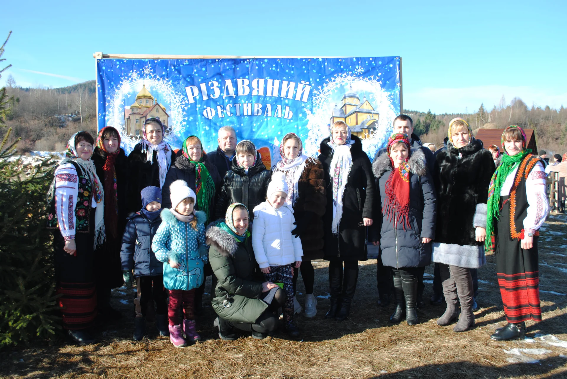 V РІЗДВЯНИЙ ФЕСТИВАЛЬ "КОЛЯДА У РІДНІМ КРАЮ"