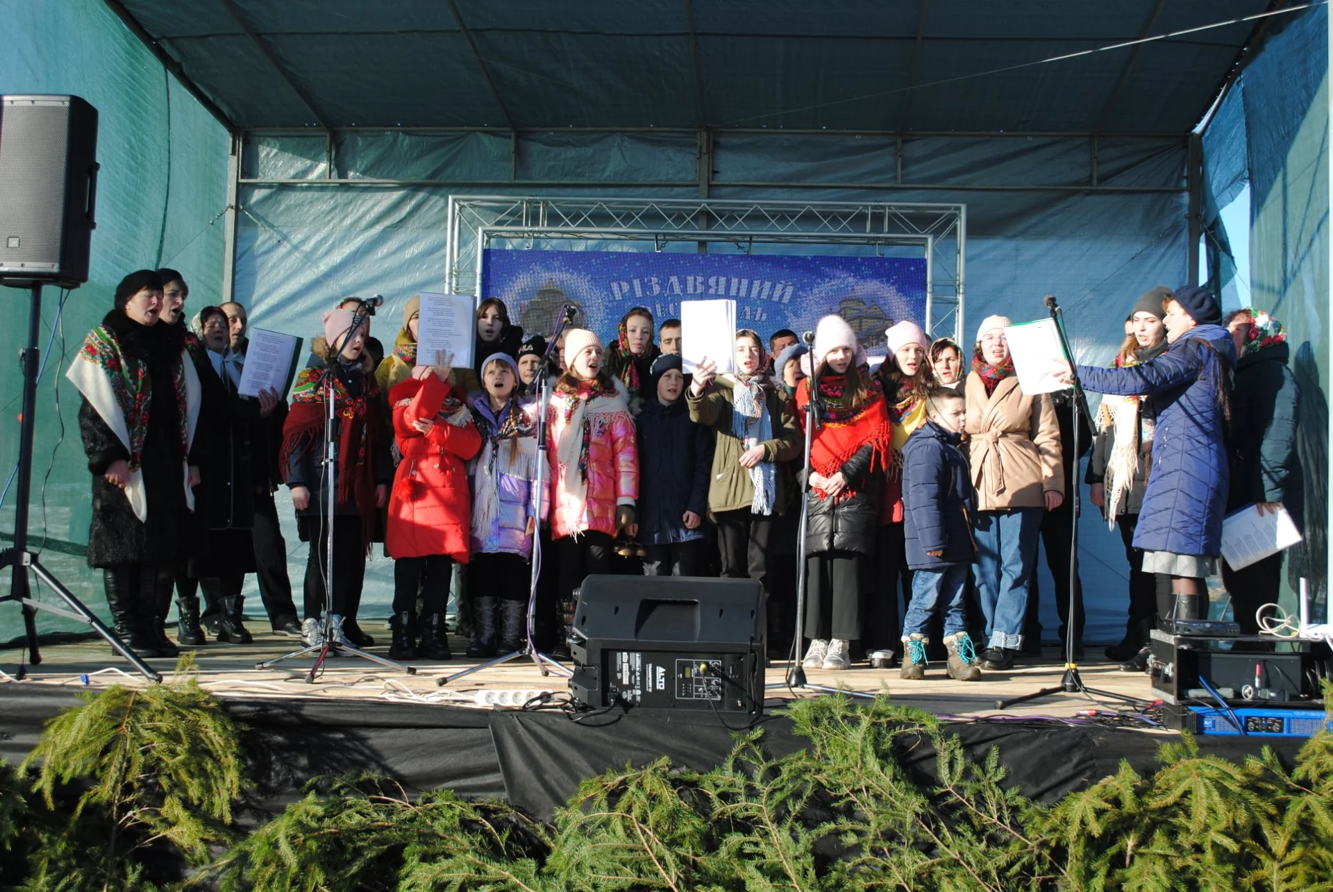 V РІЗДВЯНИЙ ФЕСТИВАЛЬ "КОЛЯДА У РІДНІМ КРАЮ"