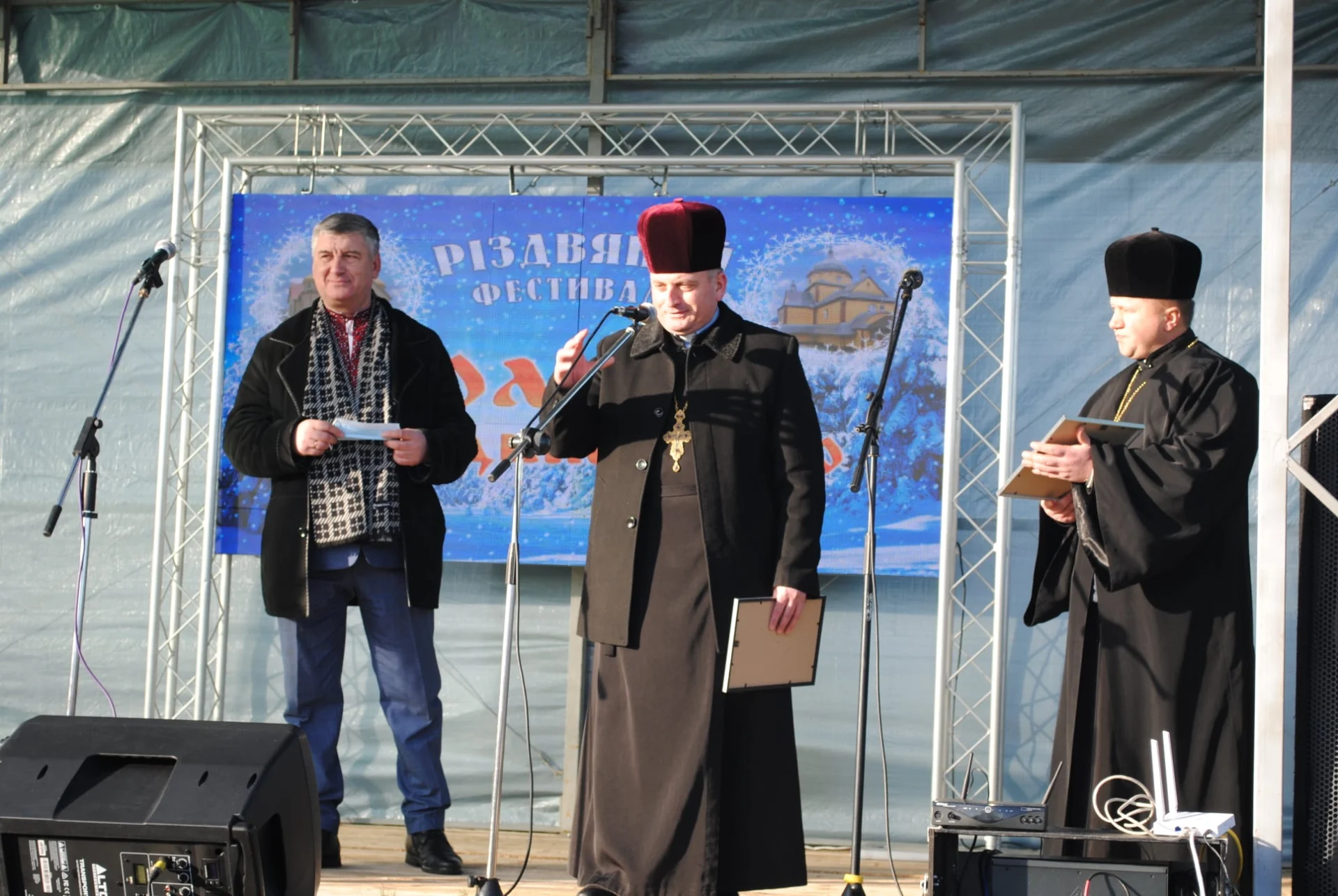 V РІЗДВЯНИЙ ФЕСТИВАЛЬ "КОЛЯДА У РІДНІМ КРАЮ"