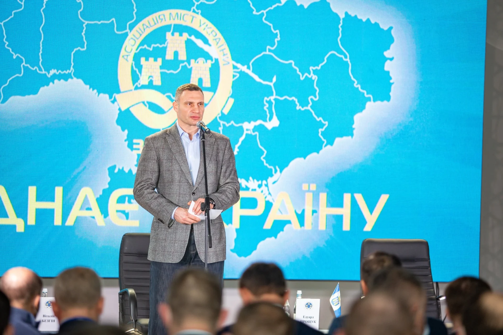 Селищний голова взяв участь у форумі «Асоціація міст України єднає Україну»