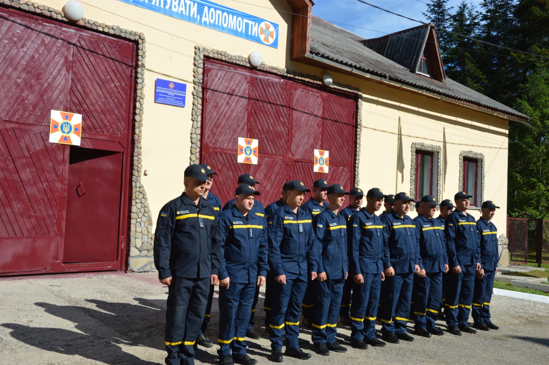 У рятувальників Державного пожежно-рятувального поста села Гута на озброєнні з’явився ще один автомобіль.