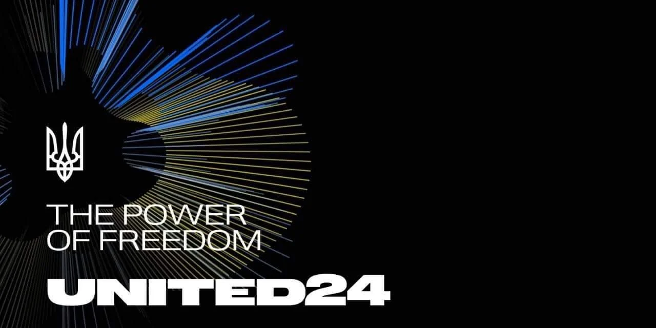 UNITED24 – Єдиний державний вебпортал для збору пожертв на підтримку України