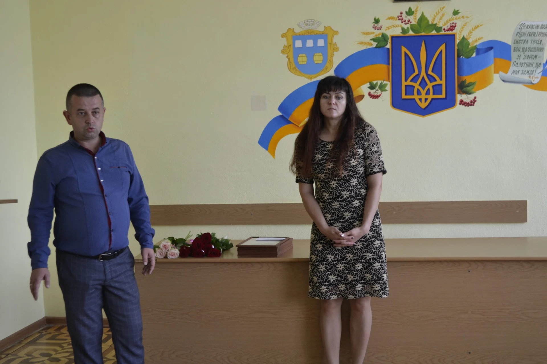 У Солотвинській територіальній громаді відзначили День фізичної культури та спорту України