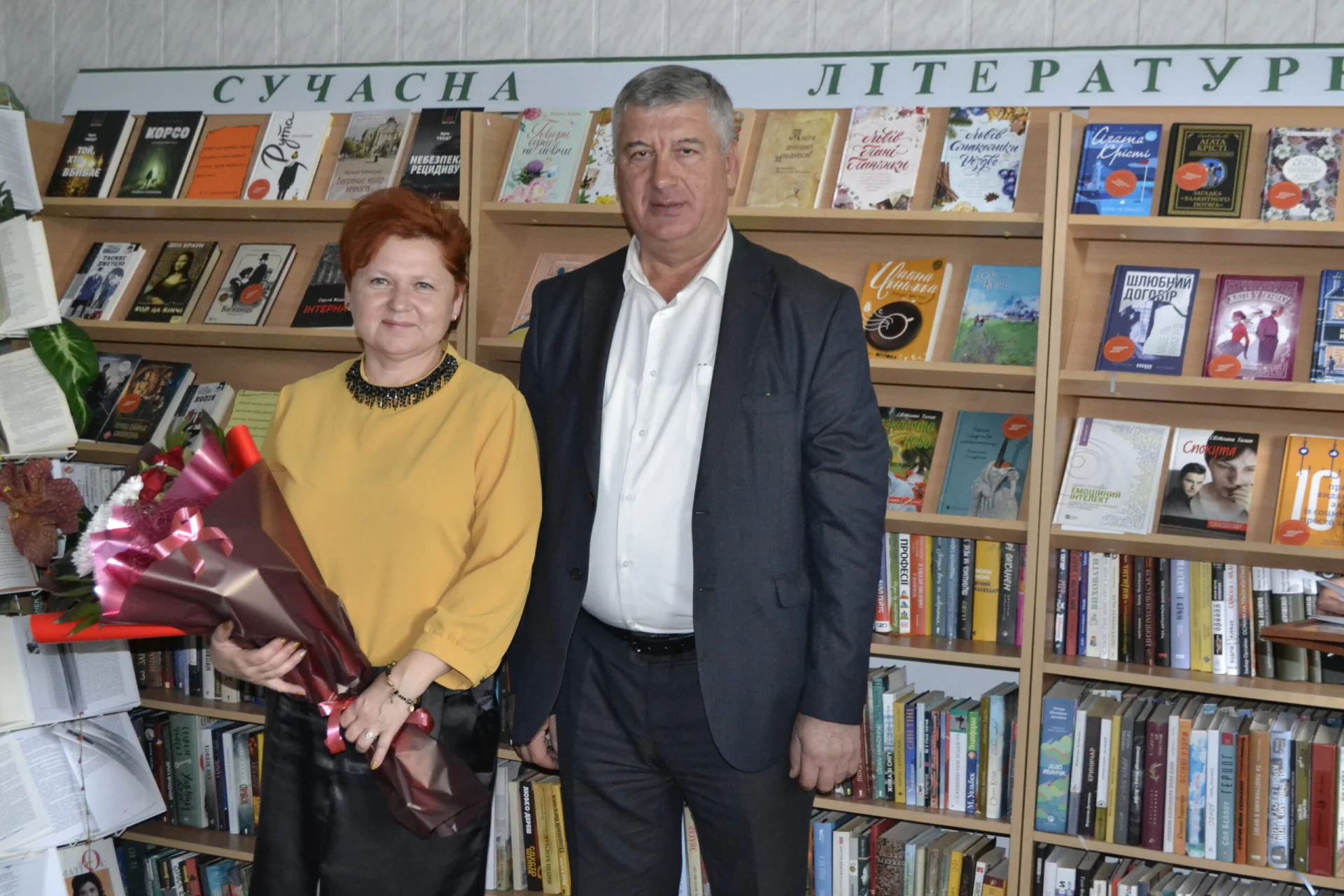 День бібліотекаря в Солотвинській територіальній громаді