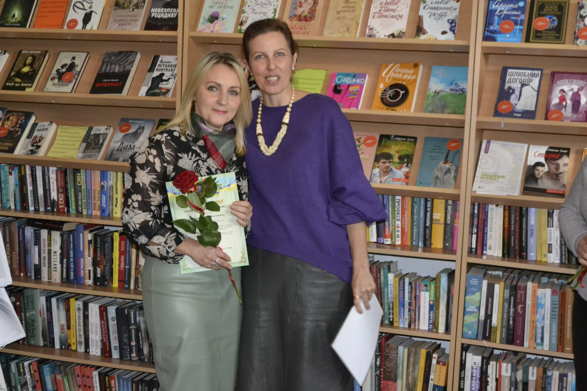 День бібліотекаря в Солотвинській територіальній громаді