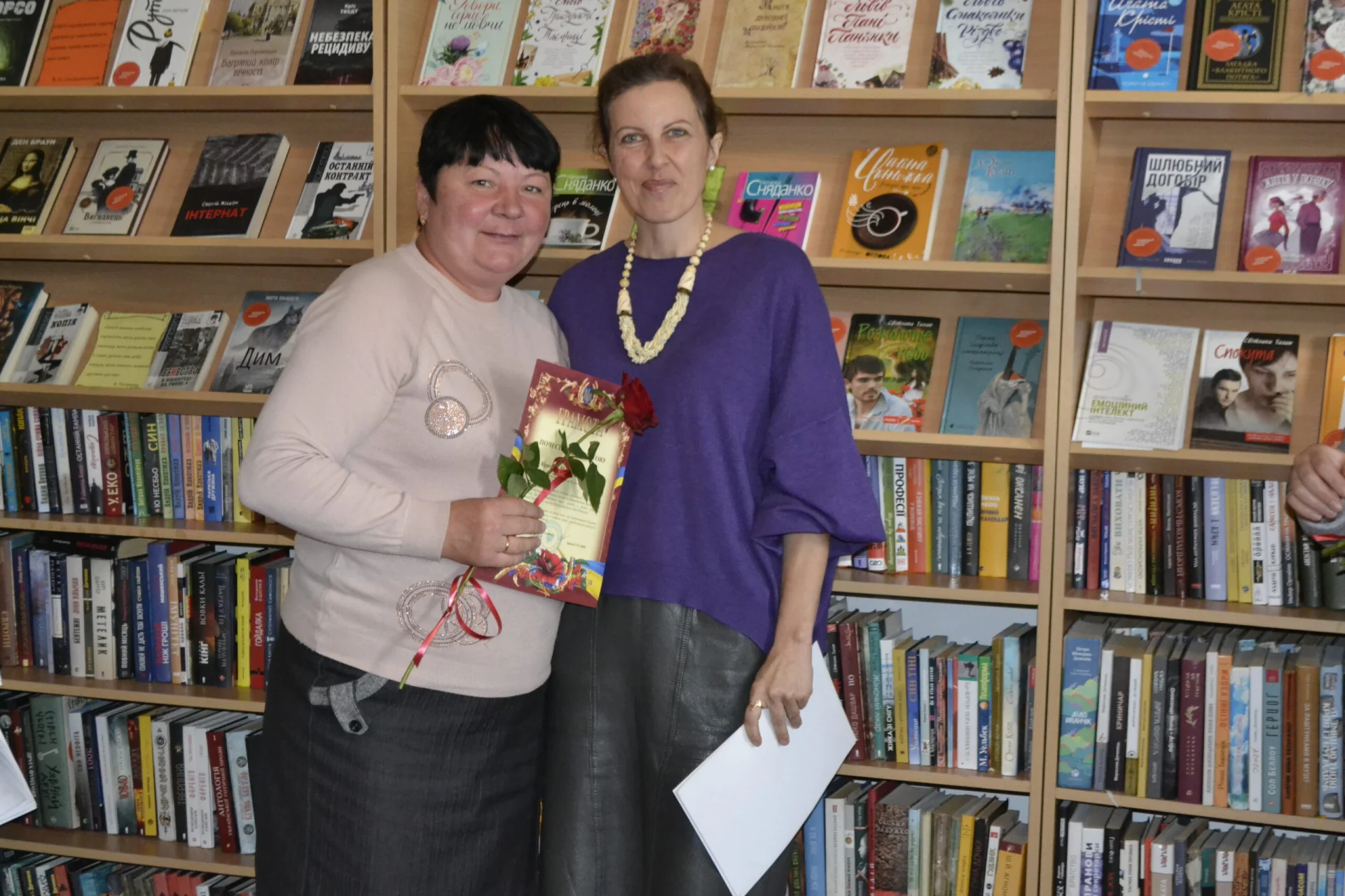 День бібліотекаря в Солотвинській територіальній громаді