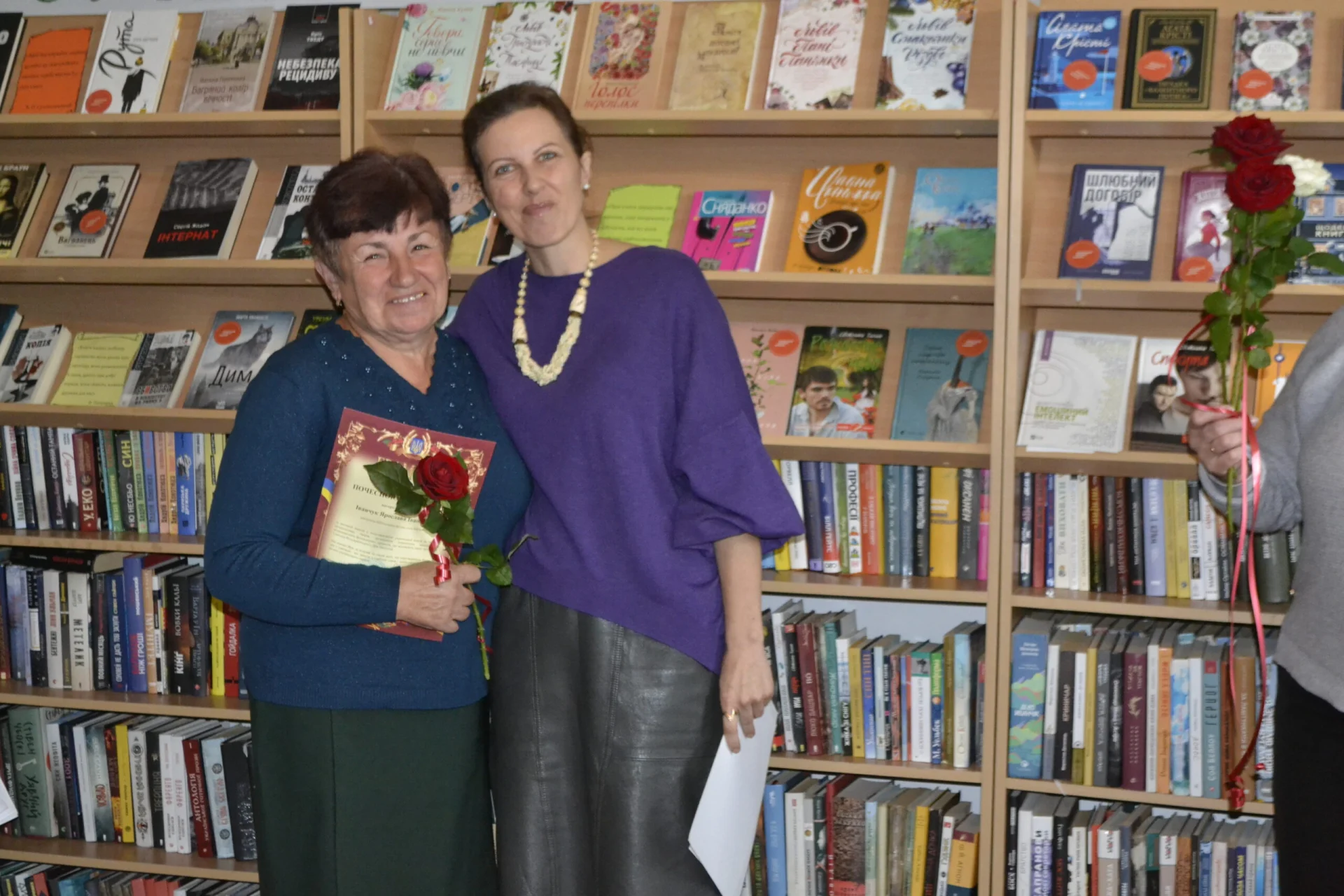 День бібліотекаря в Солотвинській територіальній громаді