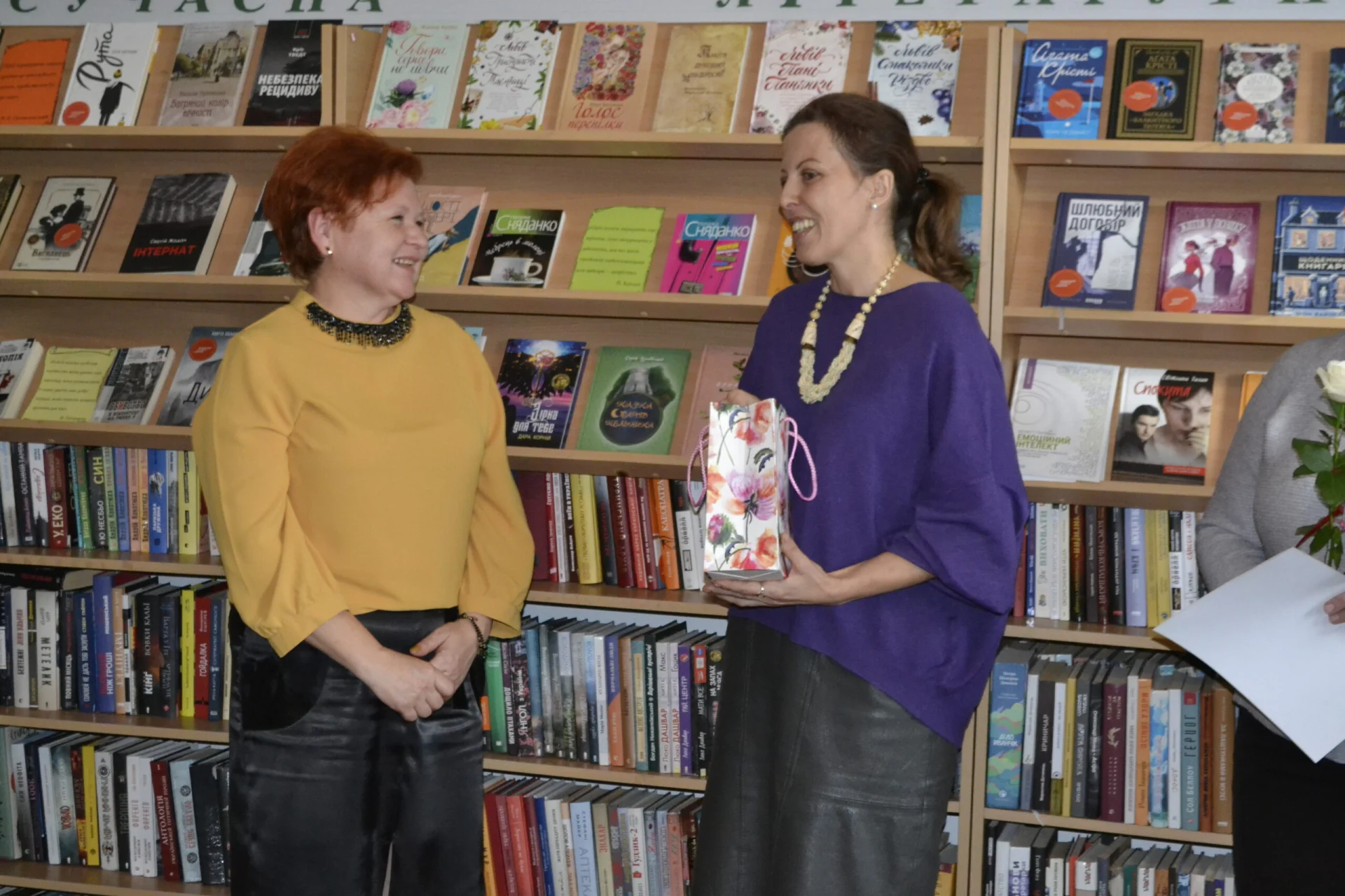 День бібліотекаря в Солотвинській територіальній громаді