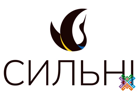 Благодійний фонд “Сильні” надає допомогу людям, які пережили сексуальне насилля під час війни
