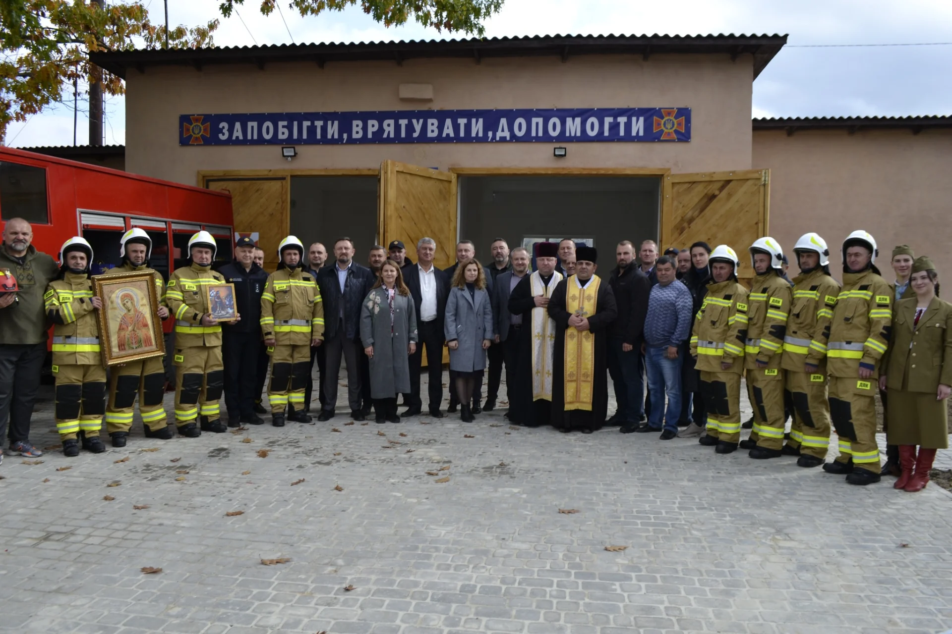 У Солотвинській територіальній громаді відкрили ще один підрозділ місцевої пожежної команди.