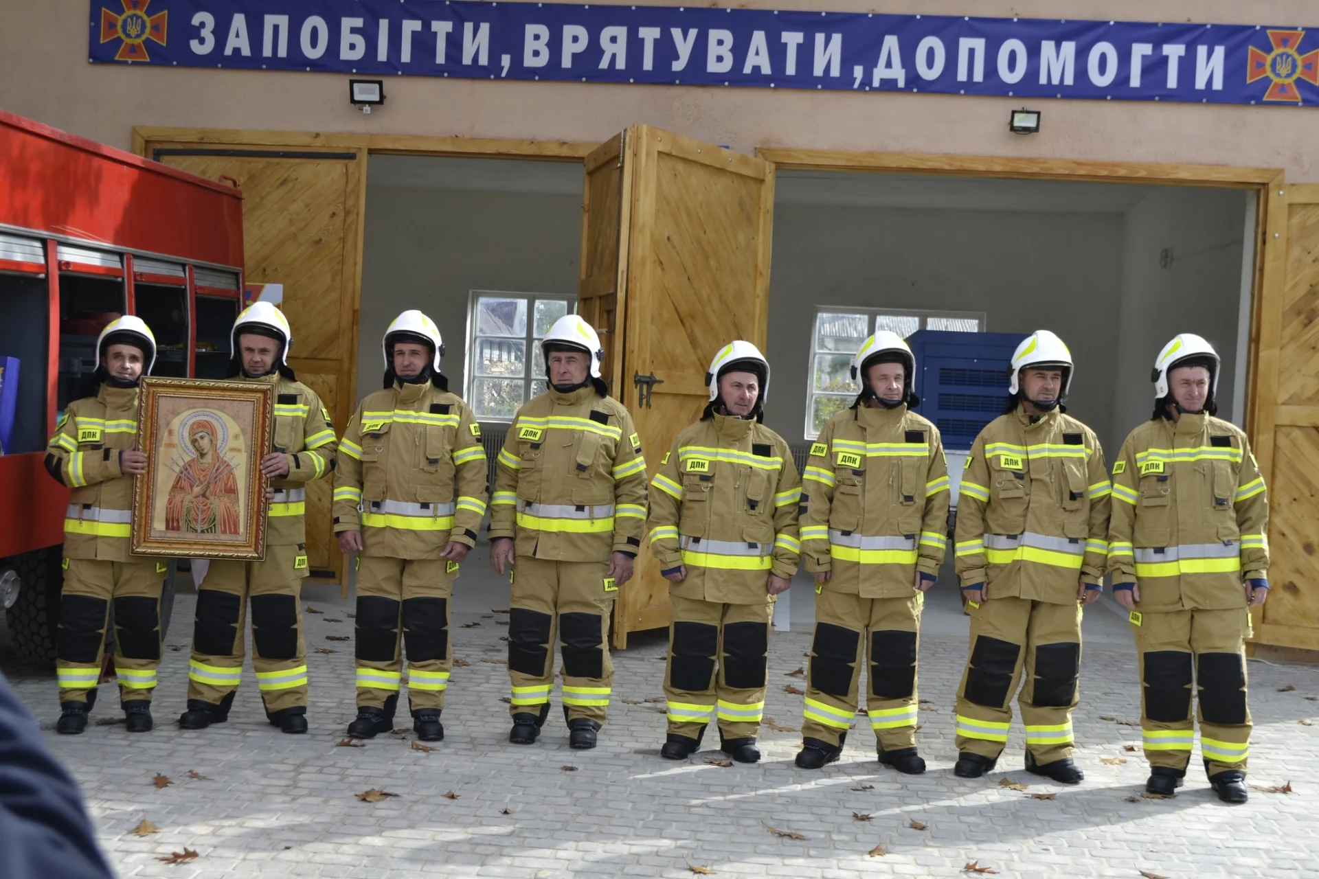 У Солотвинській територіальній громаді відкрили ще один підрозділ місцевої пожежної команди.