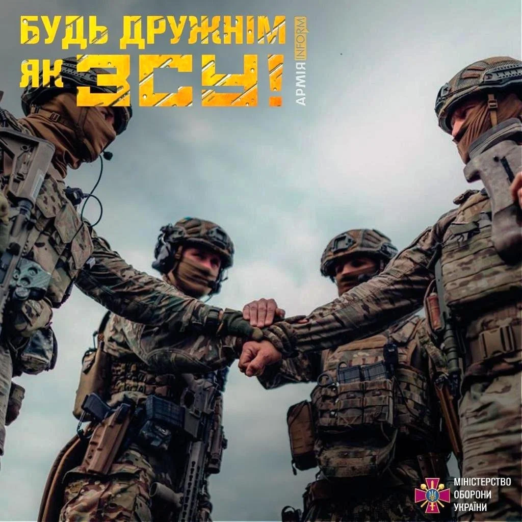 "Важко, але варто"