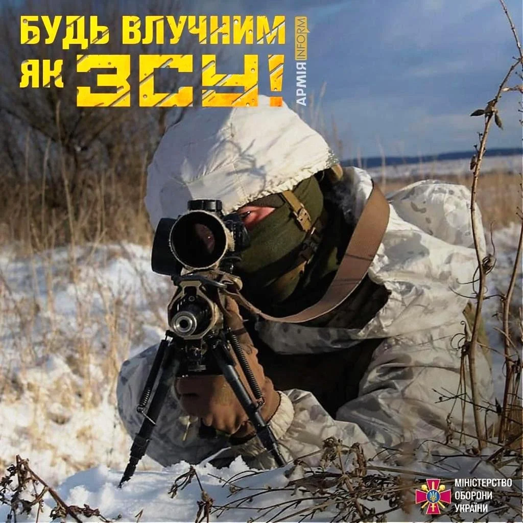 "Важко, але варто"