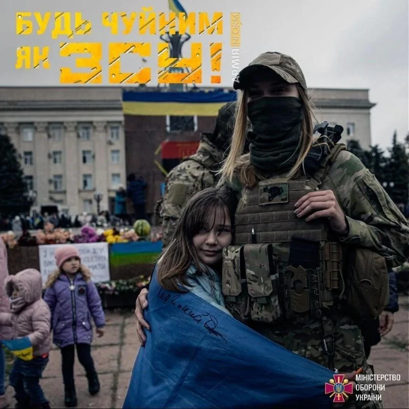 "Важко, але варто"