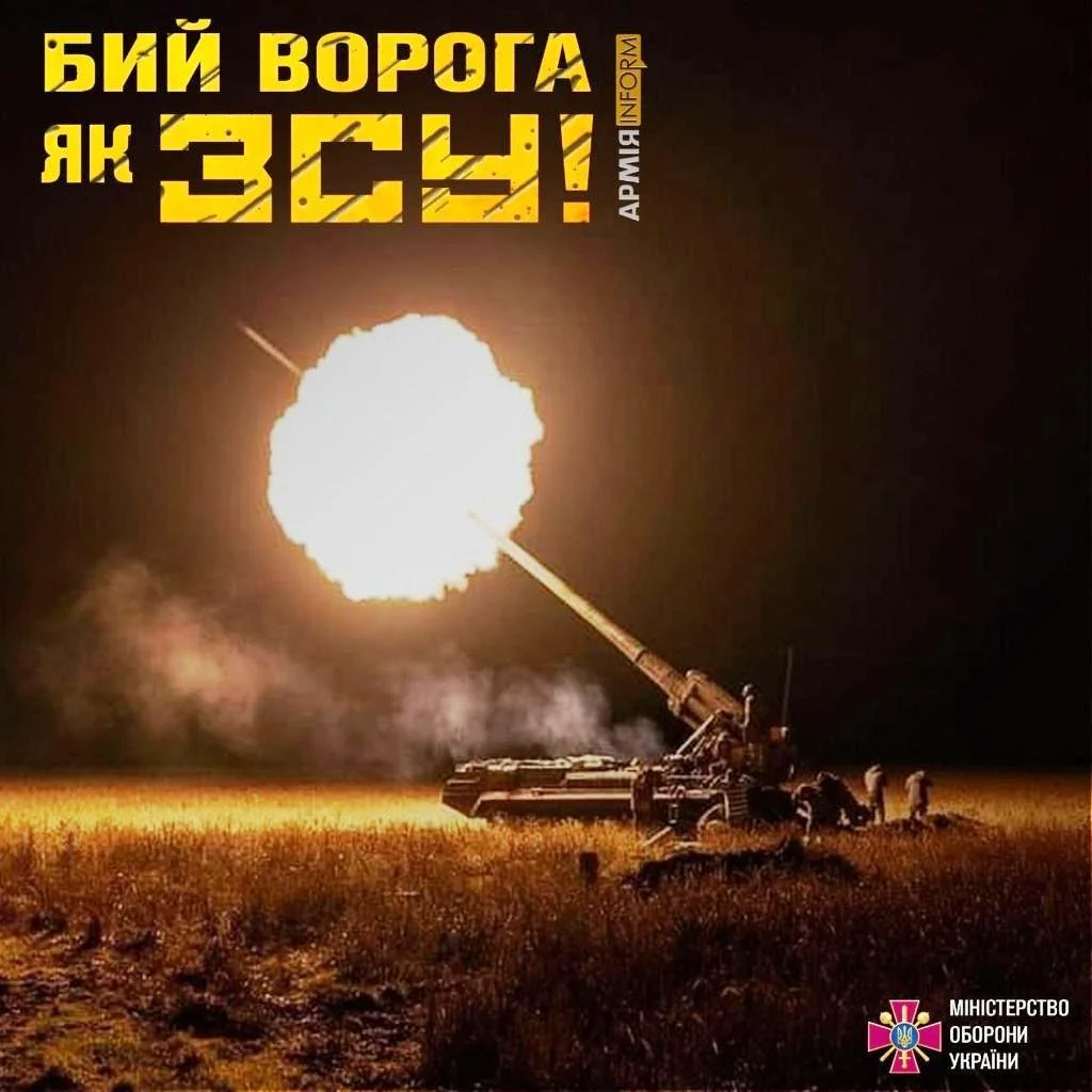 "Важко, але варто"