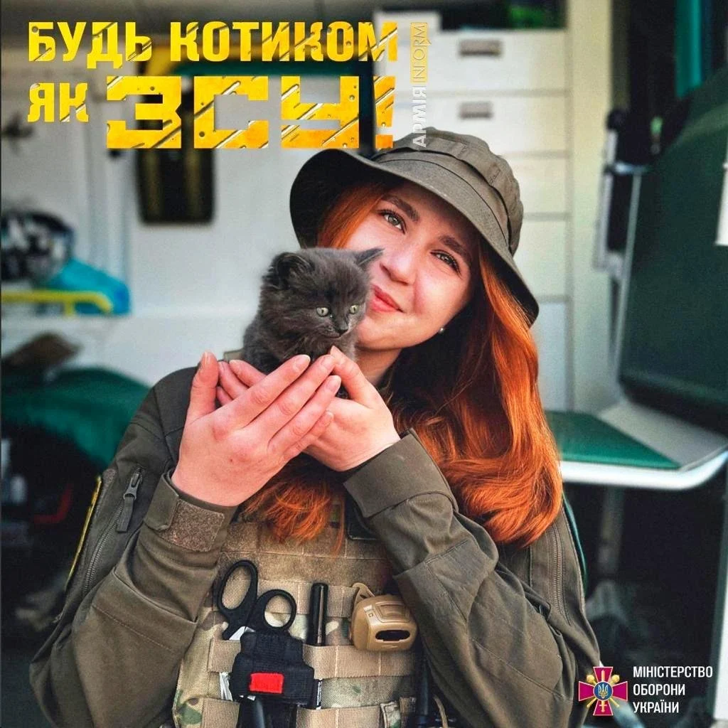 "Важко, але варто"