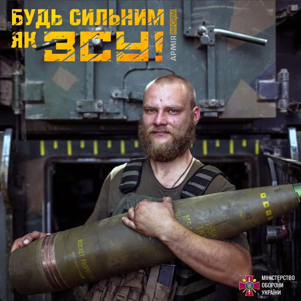 "Важко, але варто"