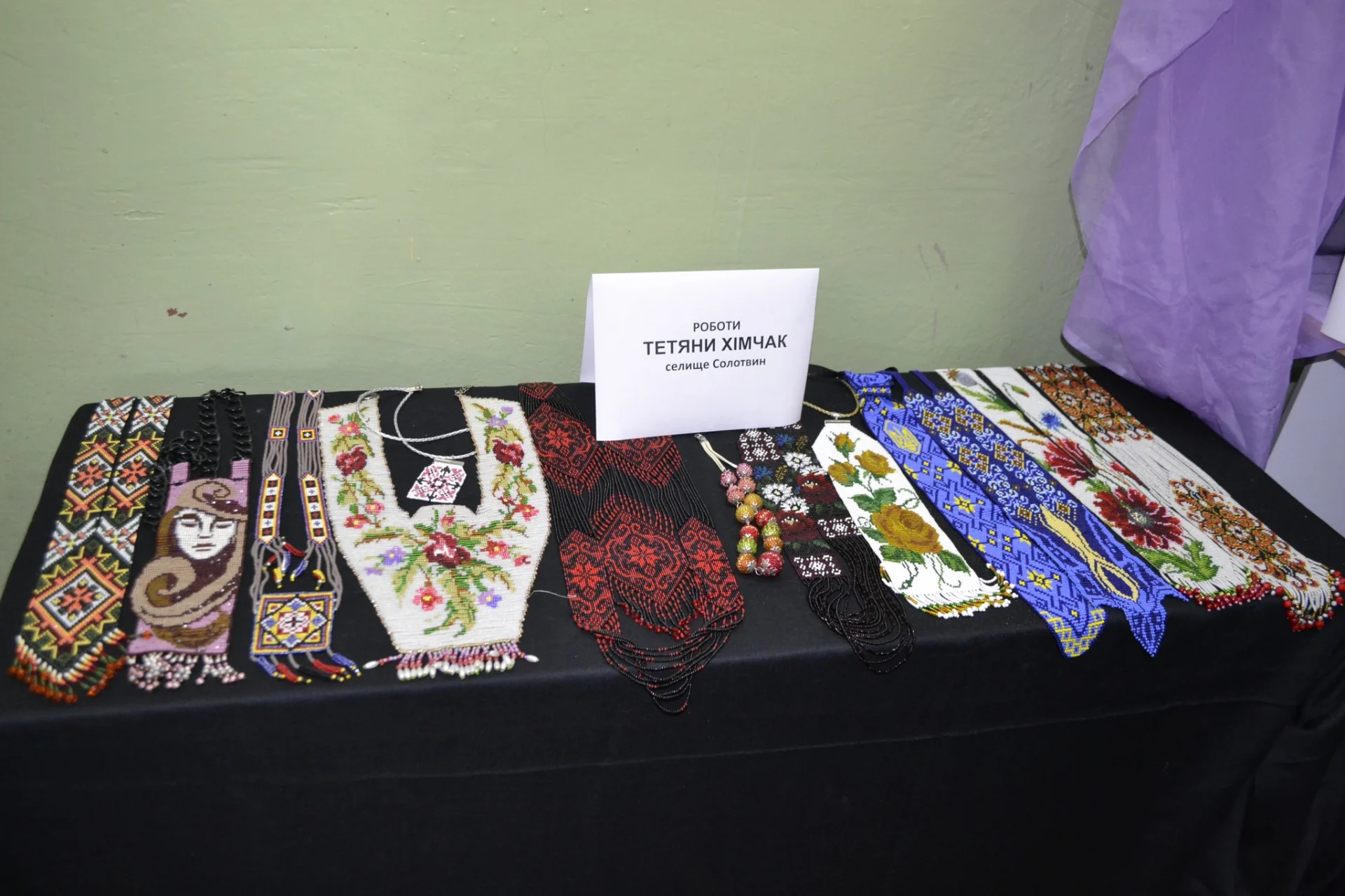 У Солотвинській громаді відбувся культурний захід "Відкриваємо двері творчим особистостям".