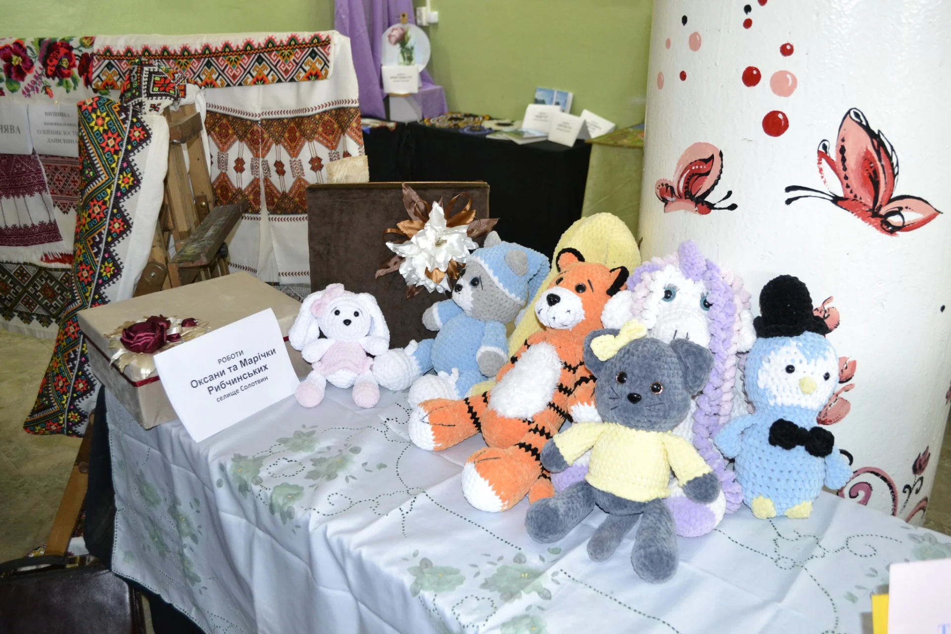 У Солотвинській громаді відбувся культурний захід "Відкриваємо двері творчим особистостям".