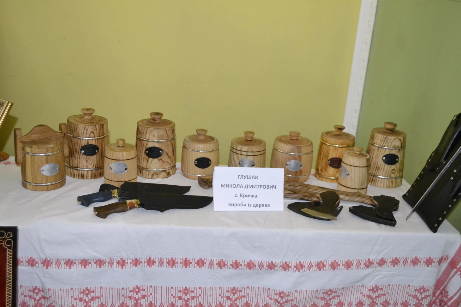 У Солотвинській громаді відбувся культурний захід "Відкриваємо двері творчим особистостям".