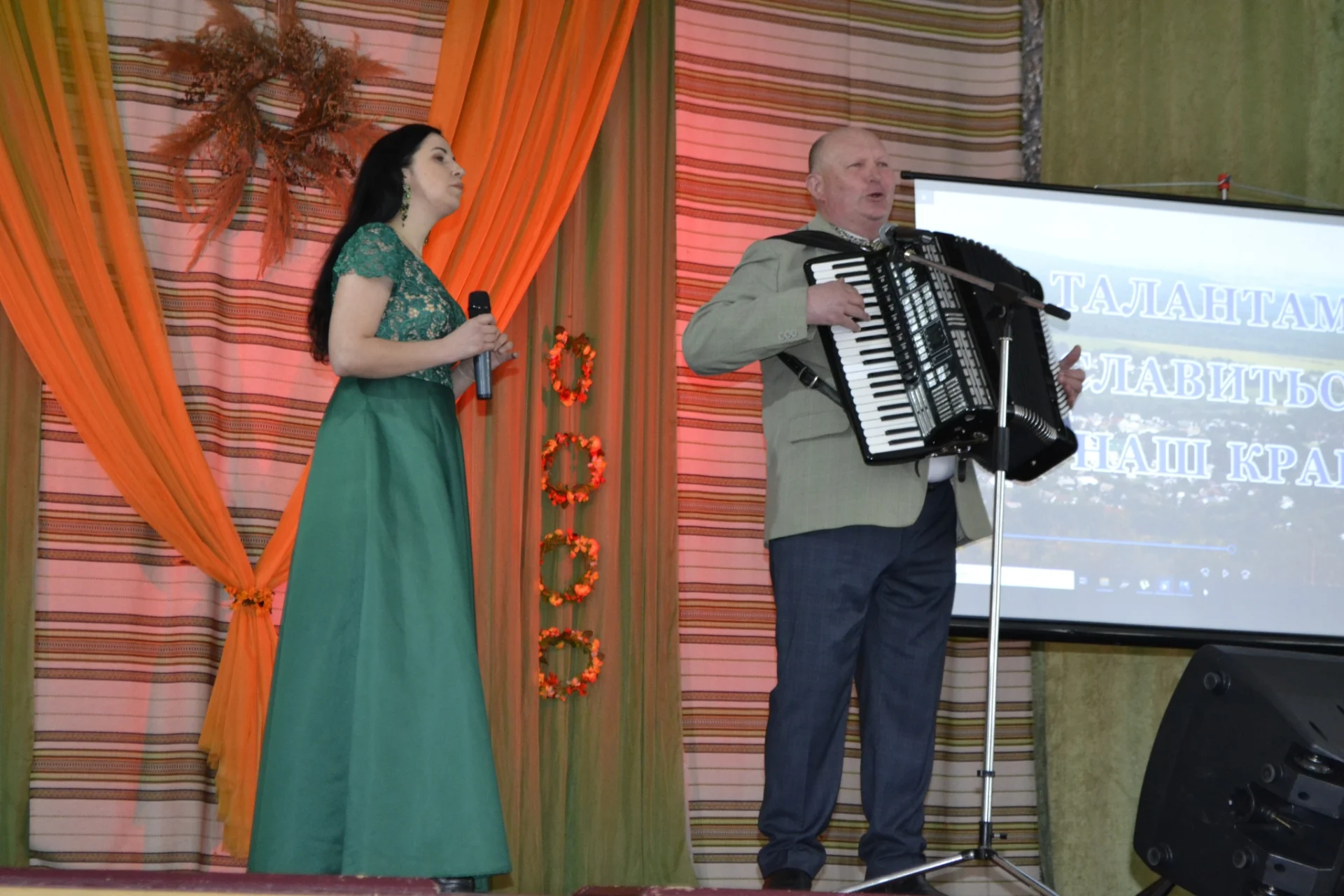 У Солотвинській громаді відбувся культурний захід "Відкриваємо двері творчим особистостям".