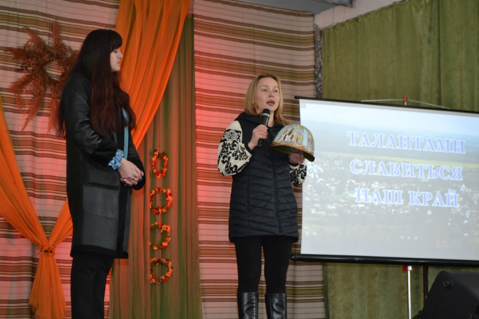 У Солотвинській громаді відбувся культурний захід "Відкриваємо двері творчим особистостям".