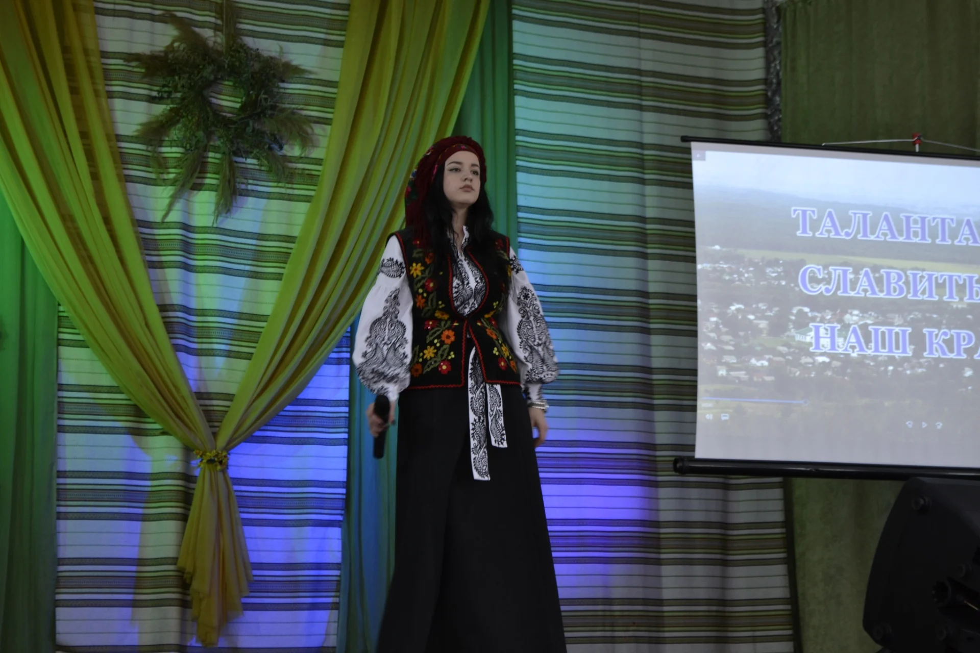 У Солотвинській громаді відбувся культурний захід "Відкриваємо двері творчим особистостям".