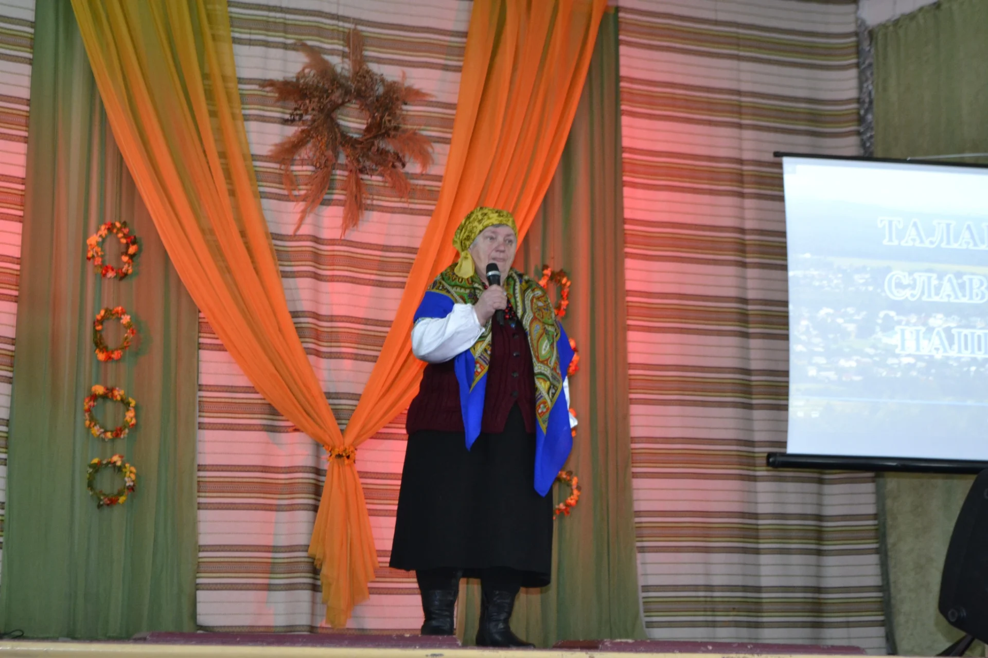 У Солотвинській громаді відбувся культурний захід "Відкриваємо двері творчим особистостям".