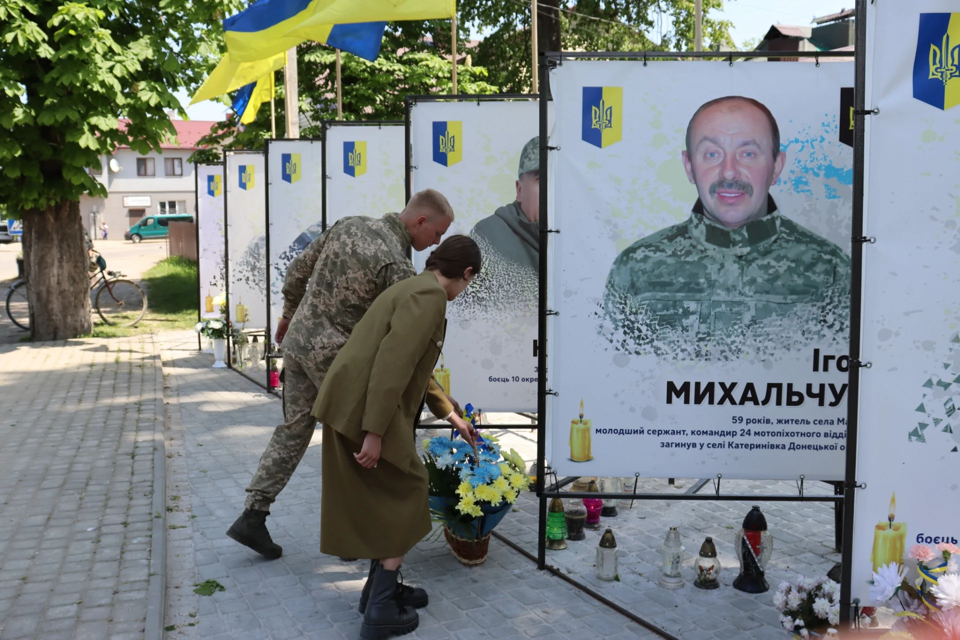 У Солотвинській територіальній громаді відбулася патріотична платформа «Боремось! Поборемо!»