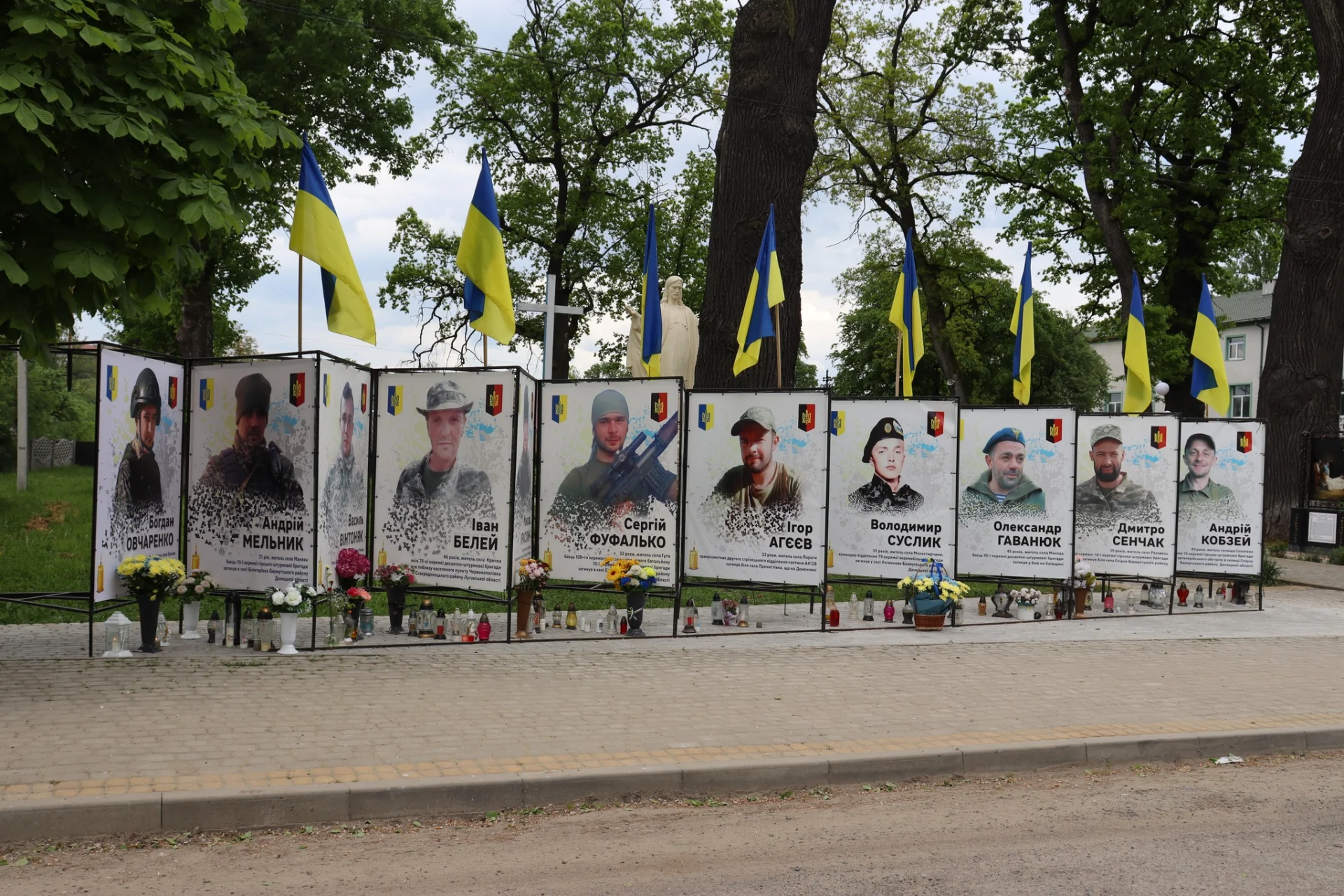 У Солотвинській територіальній громаді відбулася патріотична платформа «Боремось! Поборемо!»