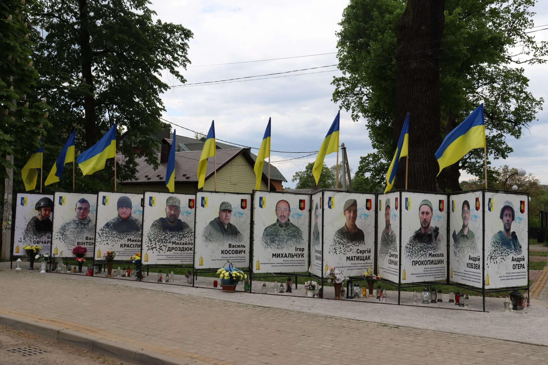 У Солотвинській територіальній громаді відбулася патріотична платформа «Боремось! Поборемо!»