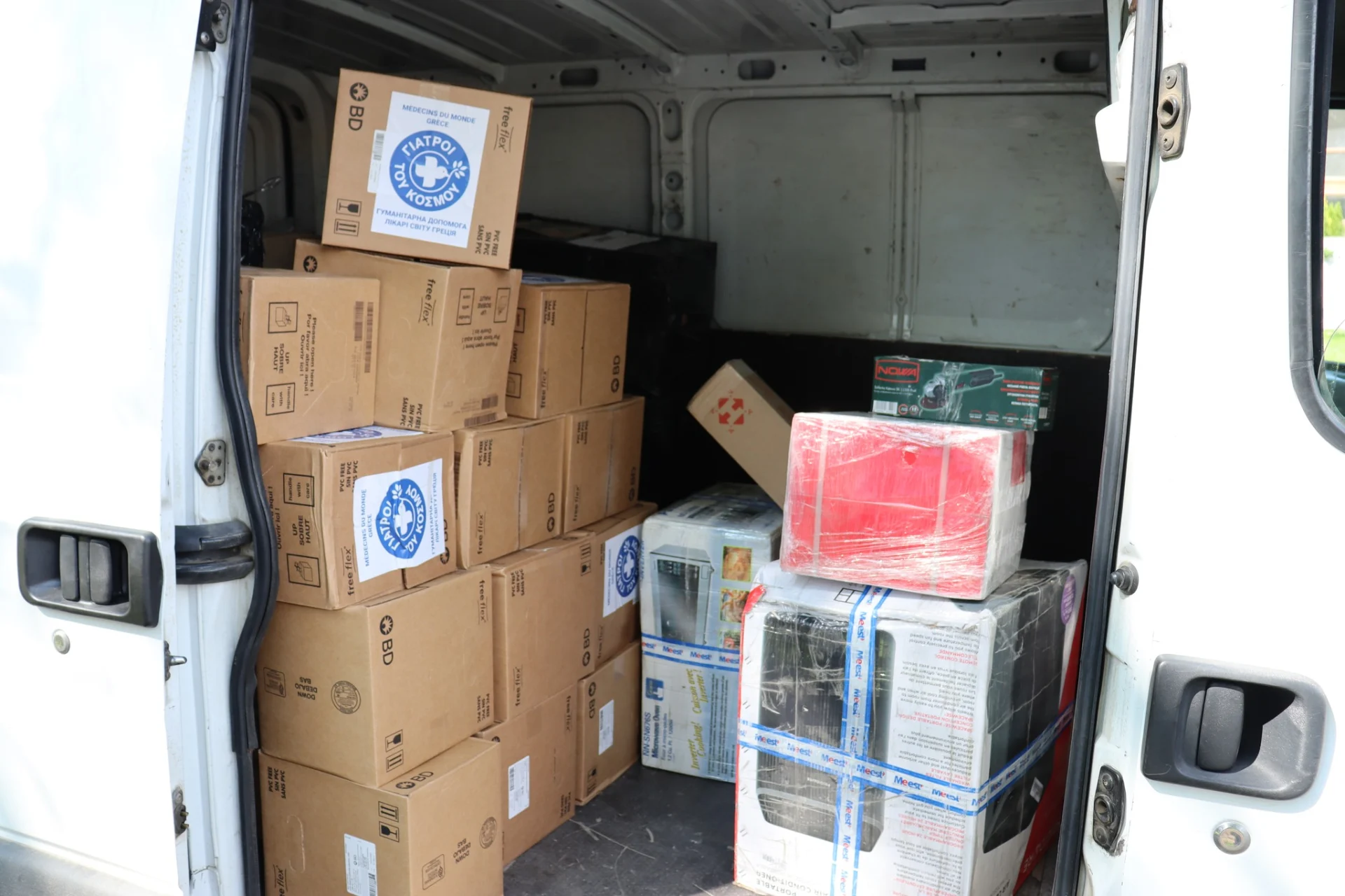 КНП"Солотвинська лікарня" отримала благодійну допомогу від Міжнародної організації «Лікарі світу Греція» (Médecins du Monde Greece – Γιατροί του Κόσμου).