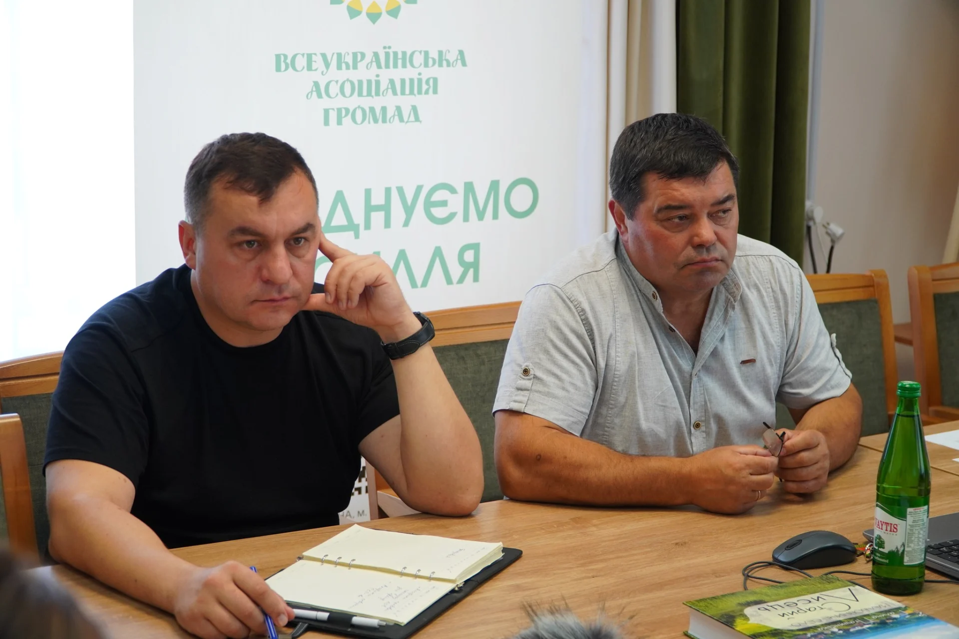 ГОЛОВА СОЛОТВИНСЬКОЇ ГРОМАДИ ВЗЯВ УЧАСТЬ В ОБГОВОРЕННІ ПИТАННЯ ЩОДО РЕФОРМУВАННЯ ЛІСОВОЇ ГАЛУЗІ