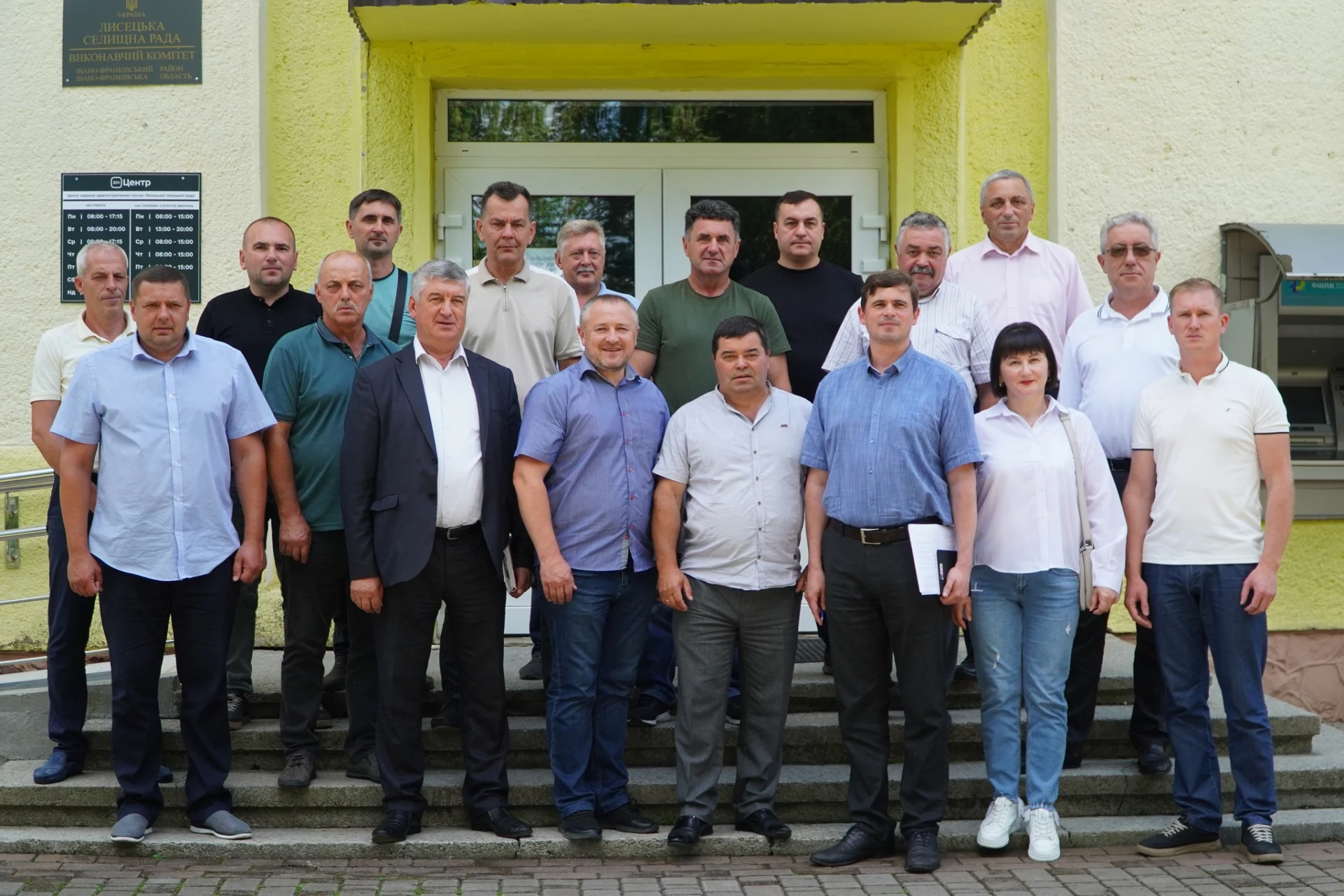 ГОЛОВА СОЛОТВИНСЬКОЇ ГРОМАДИ ВЗЯВ УЧАСТЬ В ОБГОВОРЕННІ ПИТАННЯ ЩОДО РЕФОРМУВАННЯ ЛІСОВОЇ ГАЛУЗІ