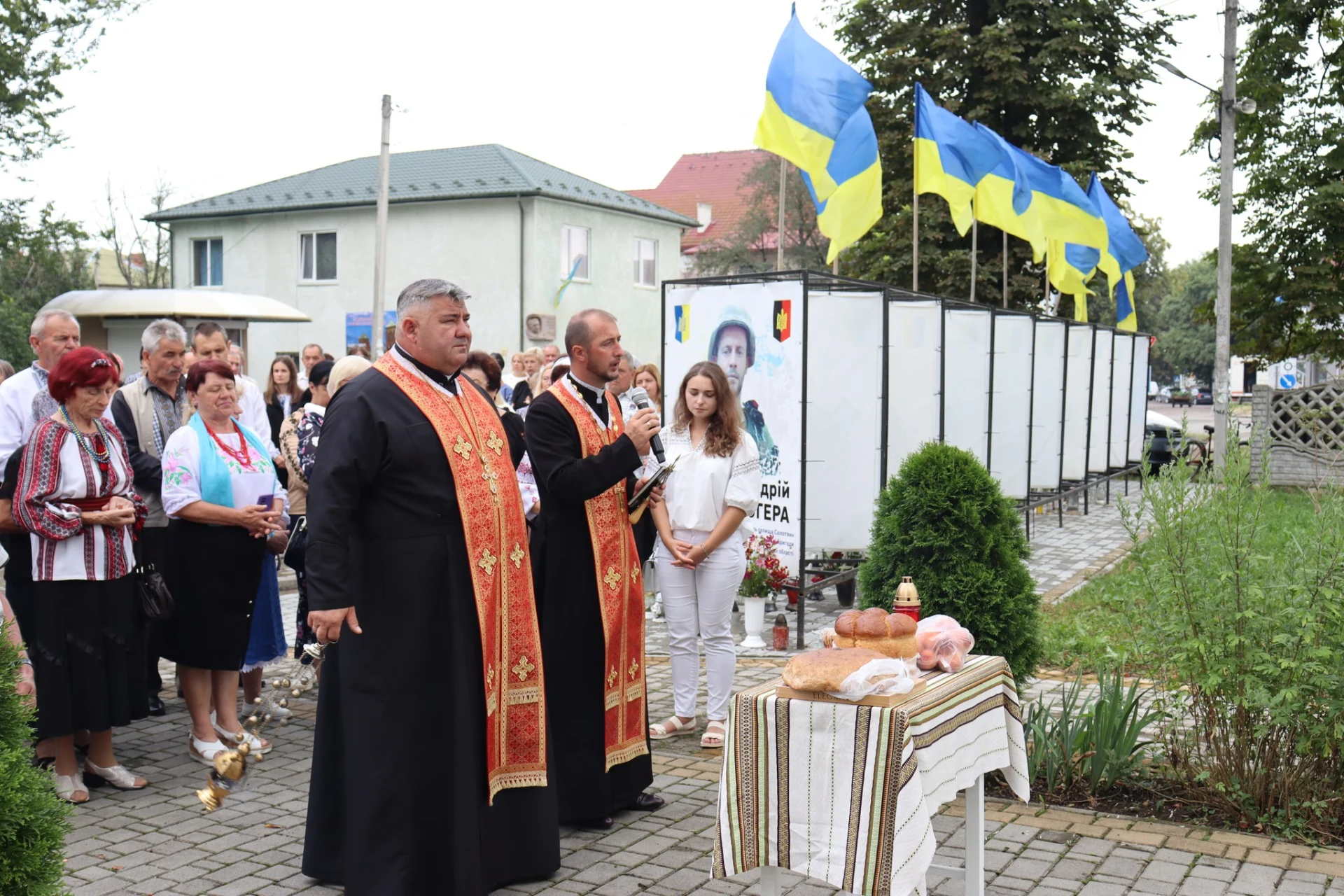 У Солотвинській громаді відбулося пам'ятне віче