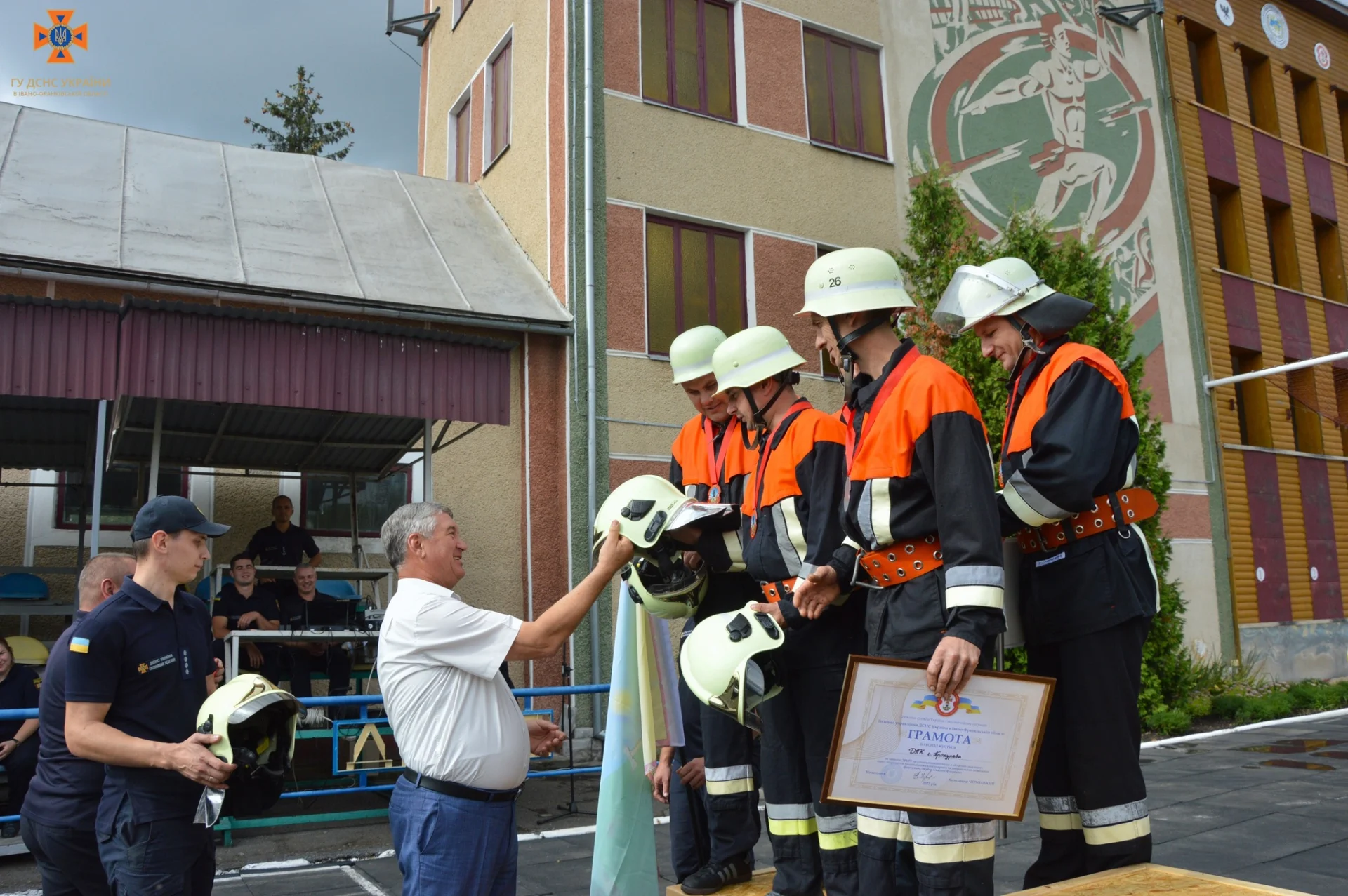 Рятувальники Солотвинської громади взяли участь у обласних змаганнях "Кубок Святого Флоріана"