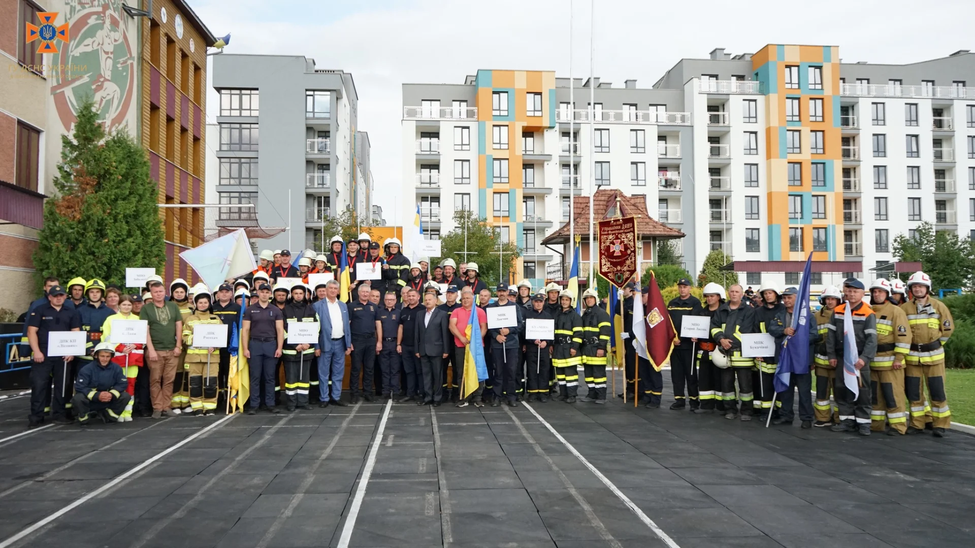 Рятувальники Солотвинської громади взяли участь у обласних змаганнях "Кубок Святого Флоріана"