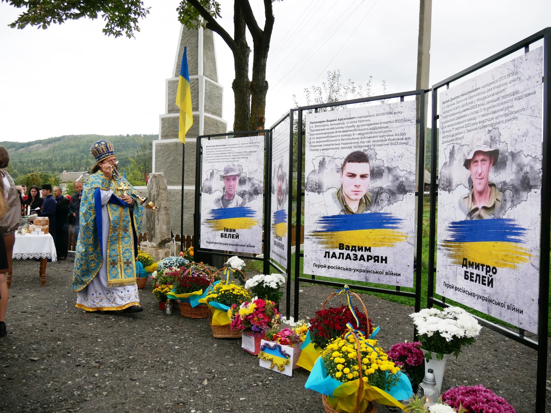 У Кричківському старостинському окрузі відкрили та освятили Алею Слави