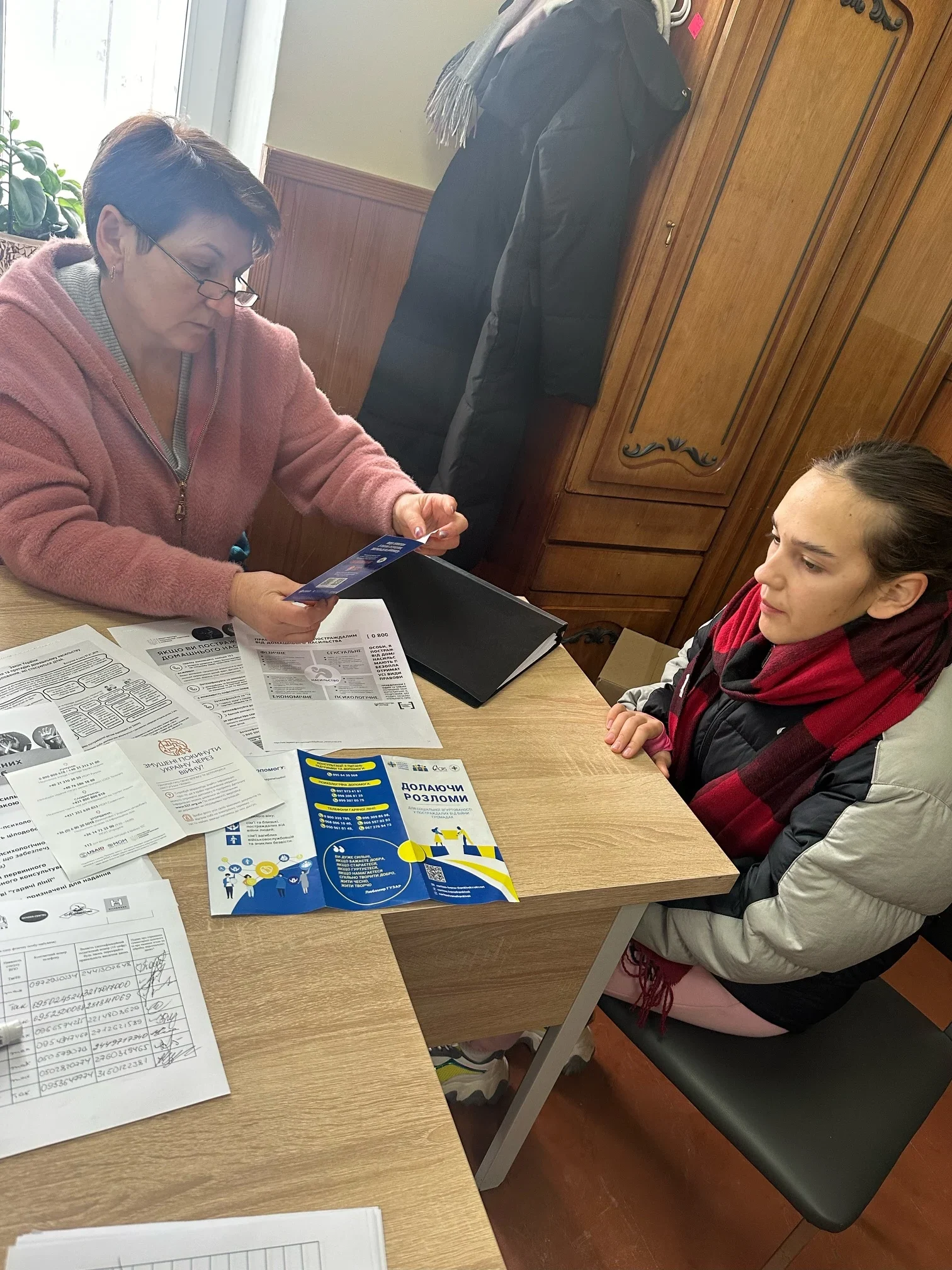 Відділом надання соціальних послуг Управління соціального захисту та надання соціальних послуг було  проведено щорічну Всеукраїнську акцію “16 днів проти насильства”