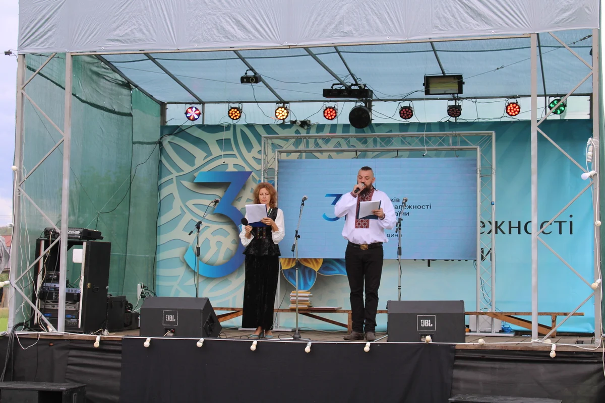 Солотвинська територіальна громада відзначила 30-ти річчя Незалежності України.