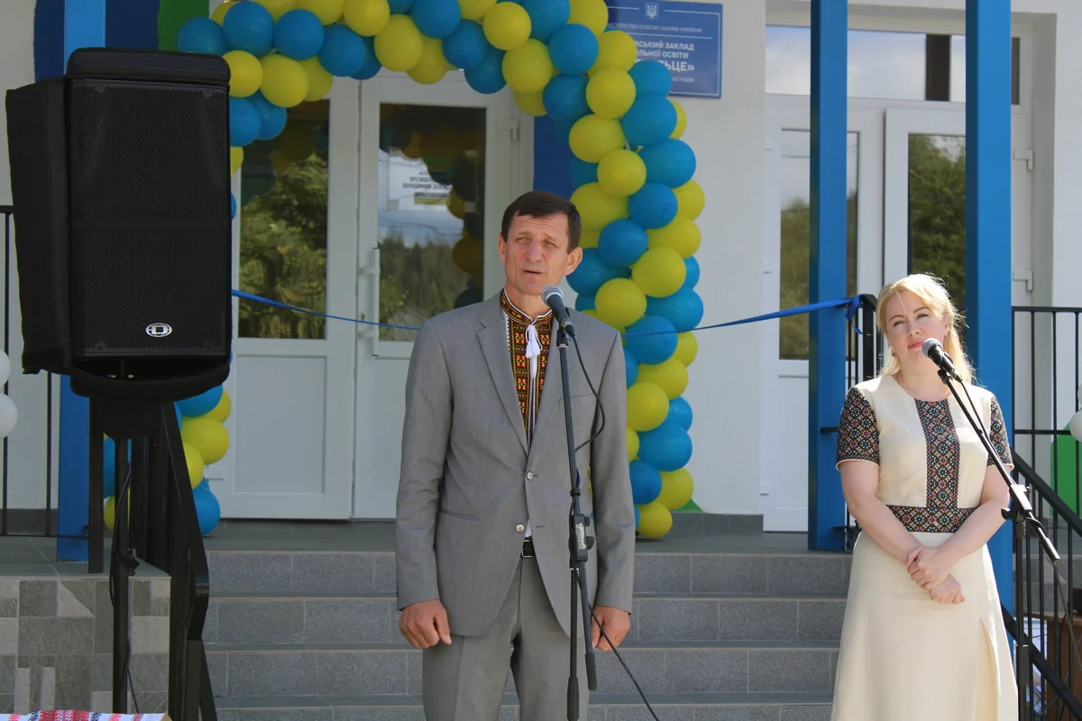 В селі Пороги відкрили заклад дошкільної освіти «Джерельце»