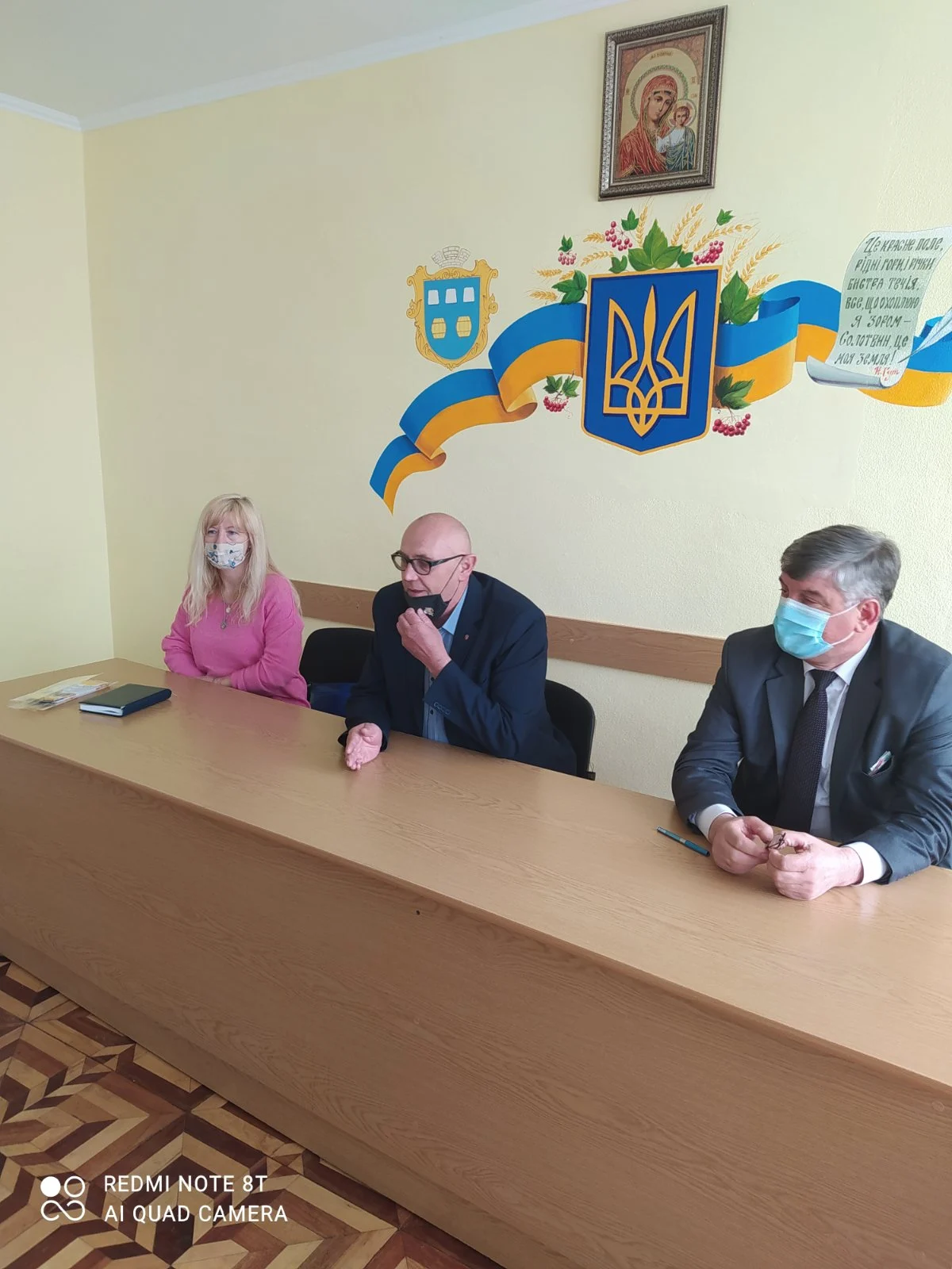 Інформування та ознайомлення з патронатною сім'єю